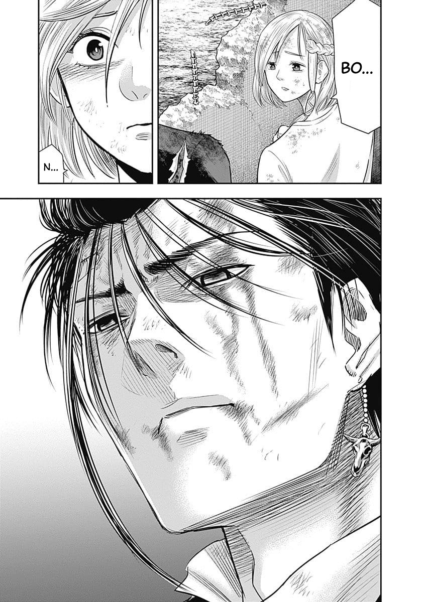 DINER chapter 48 page 16