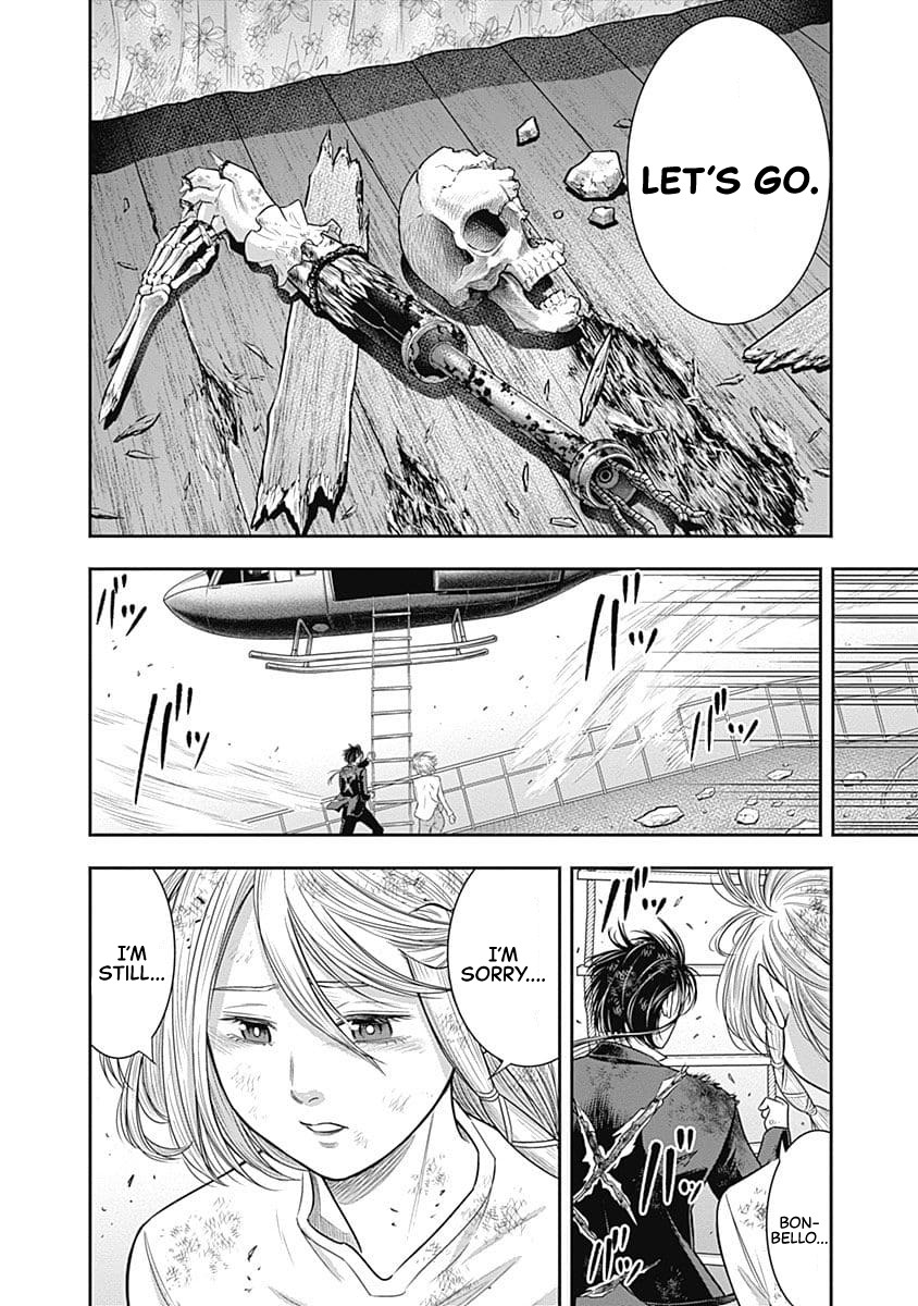 DINER chapter 48 page 17