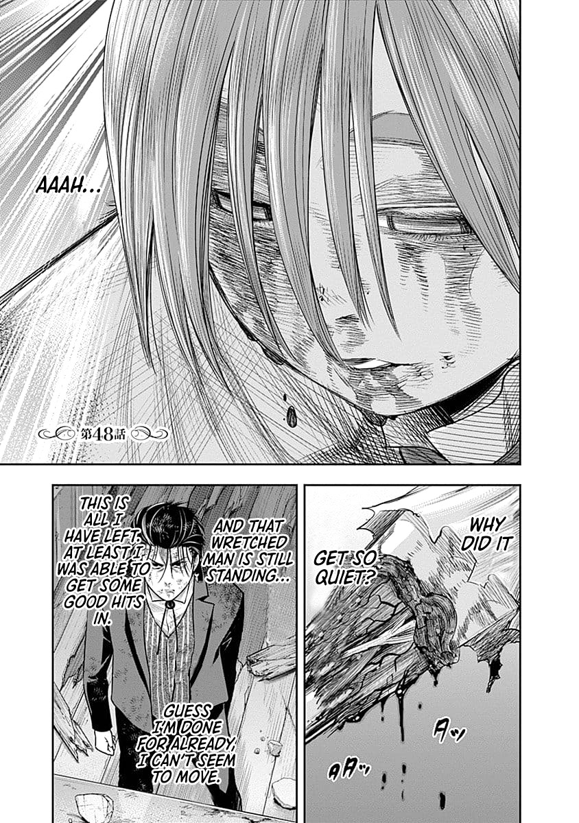 DINER chapter 48 page 2