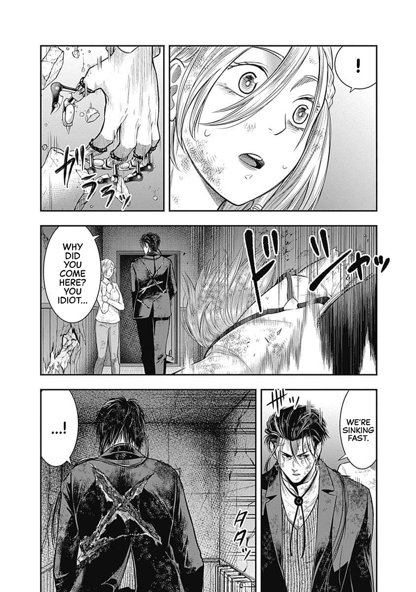 DINER chapter 48 page 6