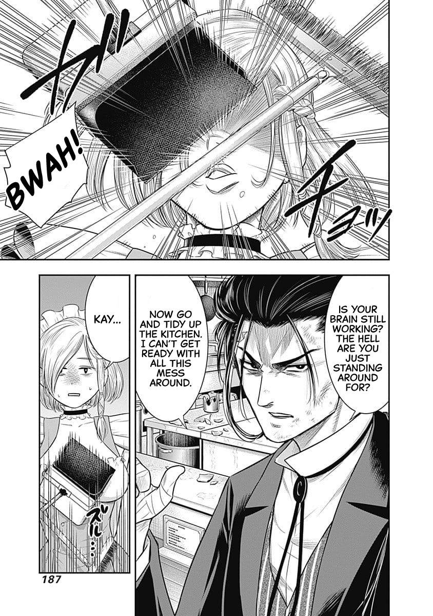 DINER chapter 49 page 6