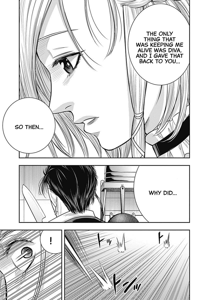 DINER chapter 49 page 8