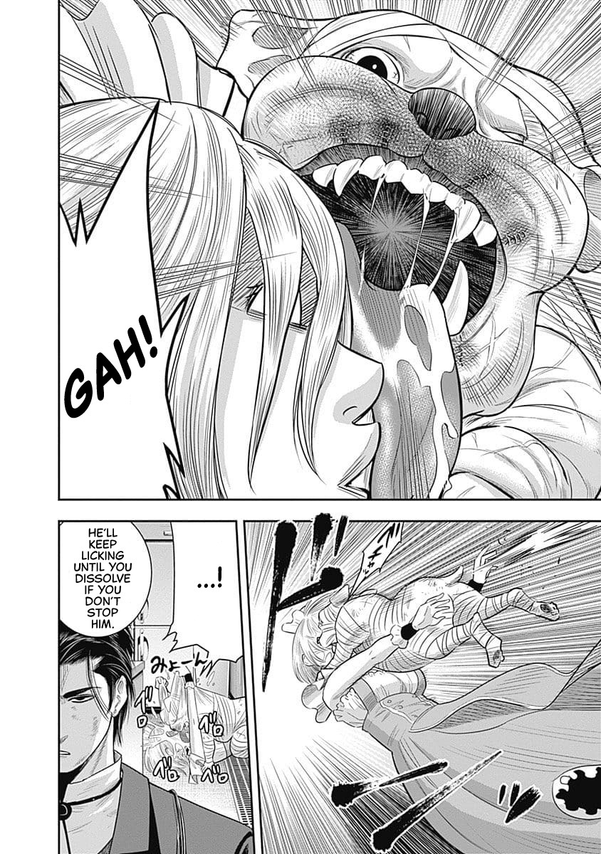 DINER chapter 49 page 9