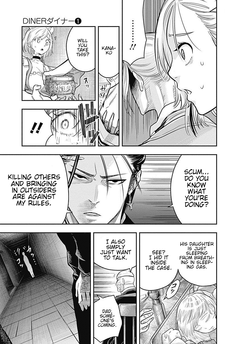 DINER chapter 5 page 10