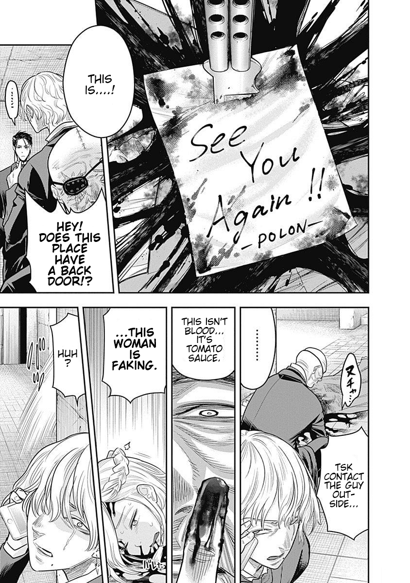 DINER chapter 5 page 12