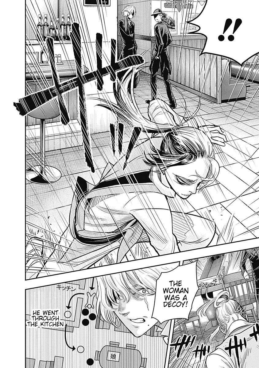 DINER chapter 5 page 13