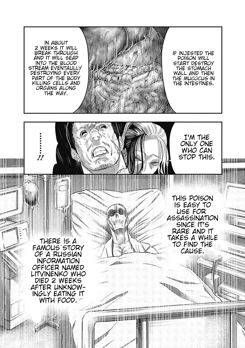 DINER chapter 5 page 17