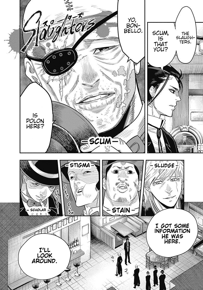 DINER chapter 5 page 5