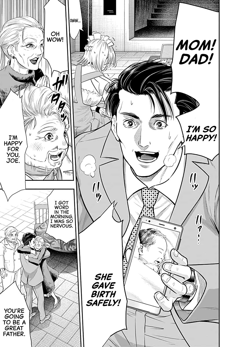 DINER chapter 50 page 17