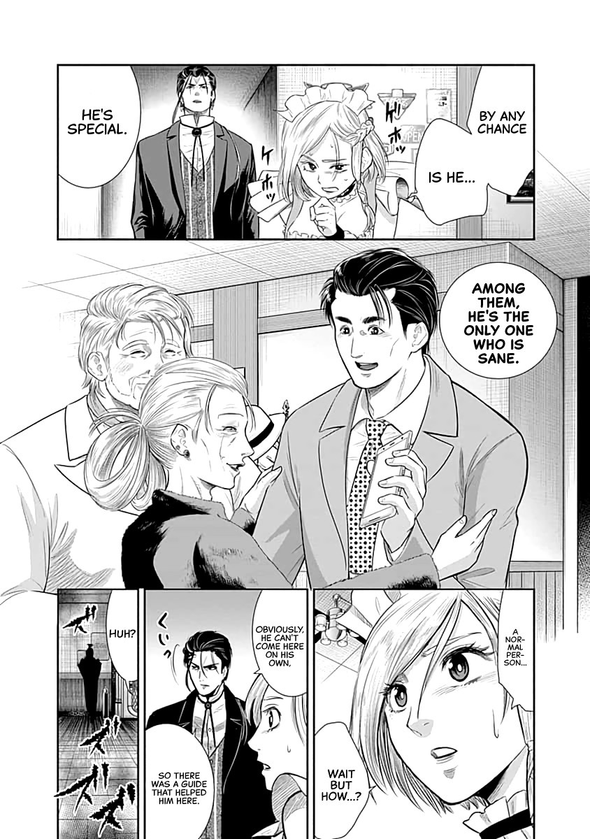 DINER chapter 50 page 18