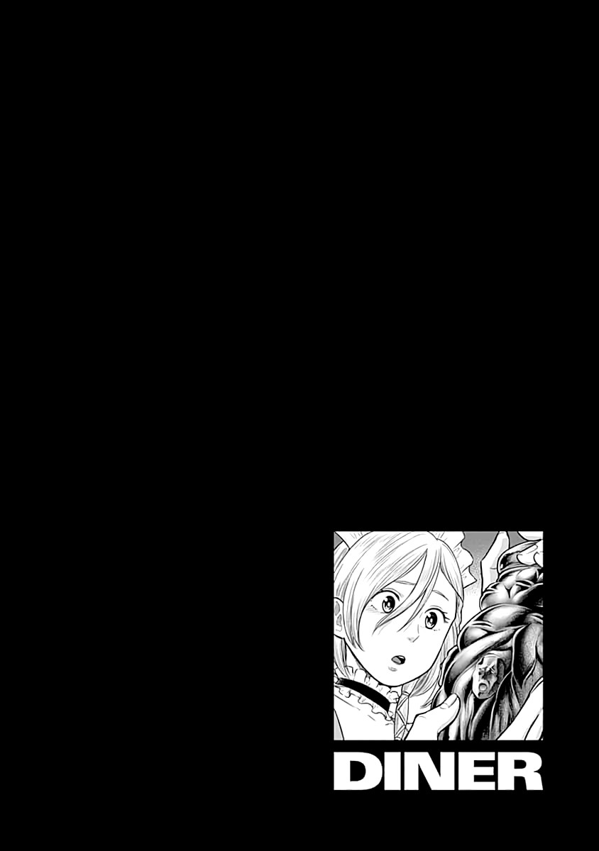 DINER chapter 50 page 24