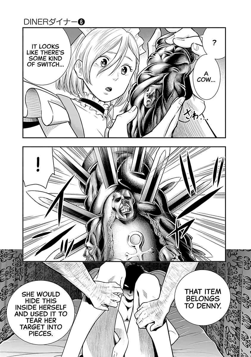 DINER chapter 50 page 9