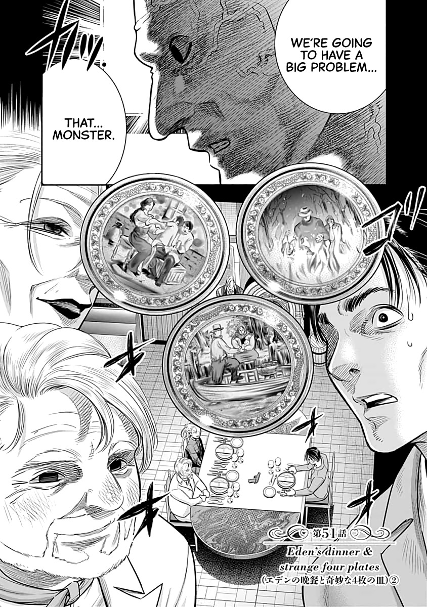 DINER chapter 51 page 3