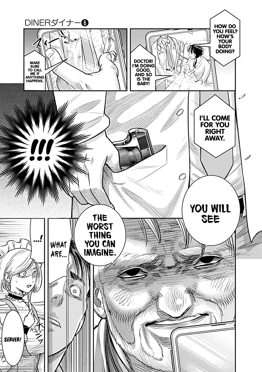 DINER chapter 51 page 6