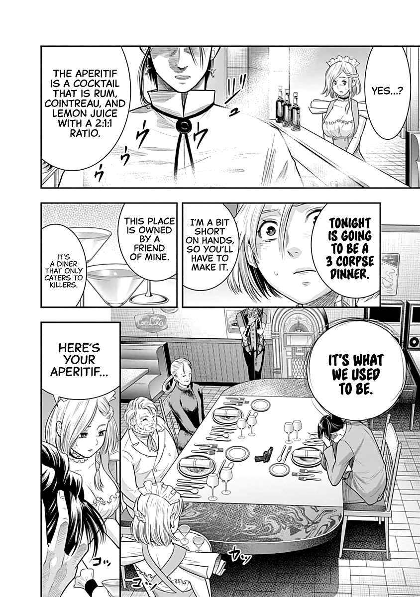 DINER chapter 51 page 7