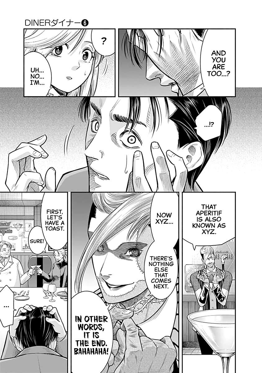 DINER chapter 51 page 8