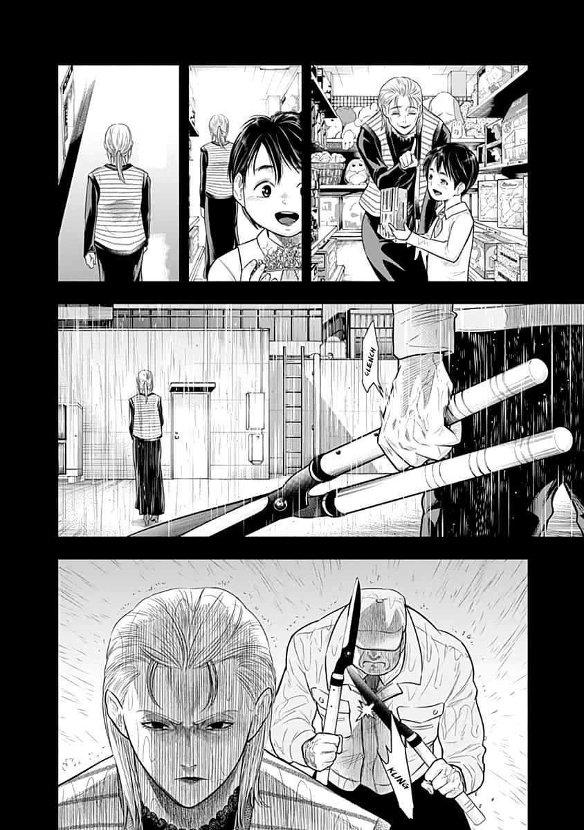 DINER chapter 52 page 11