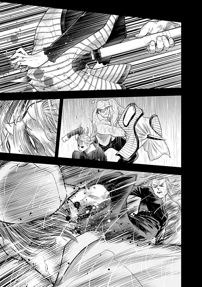 DINER chapter 52 page 12