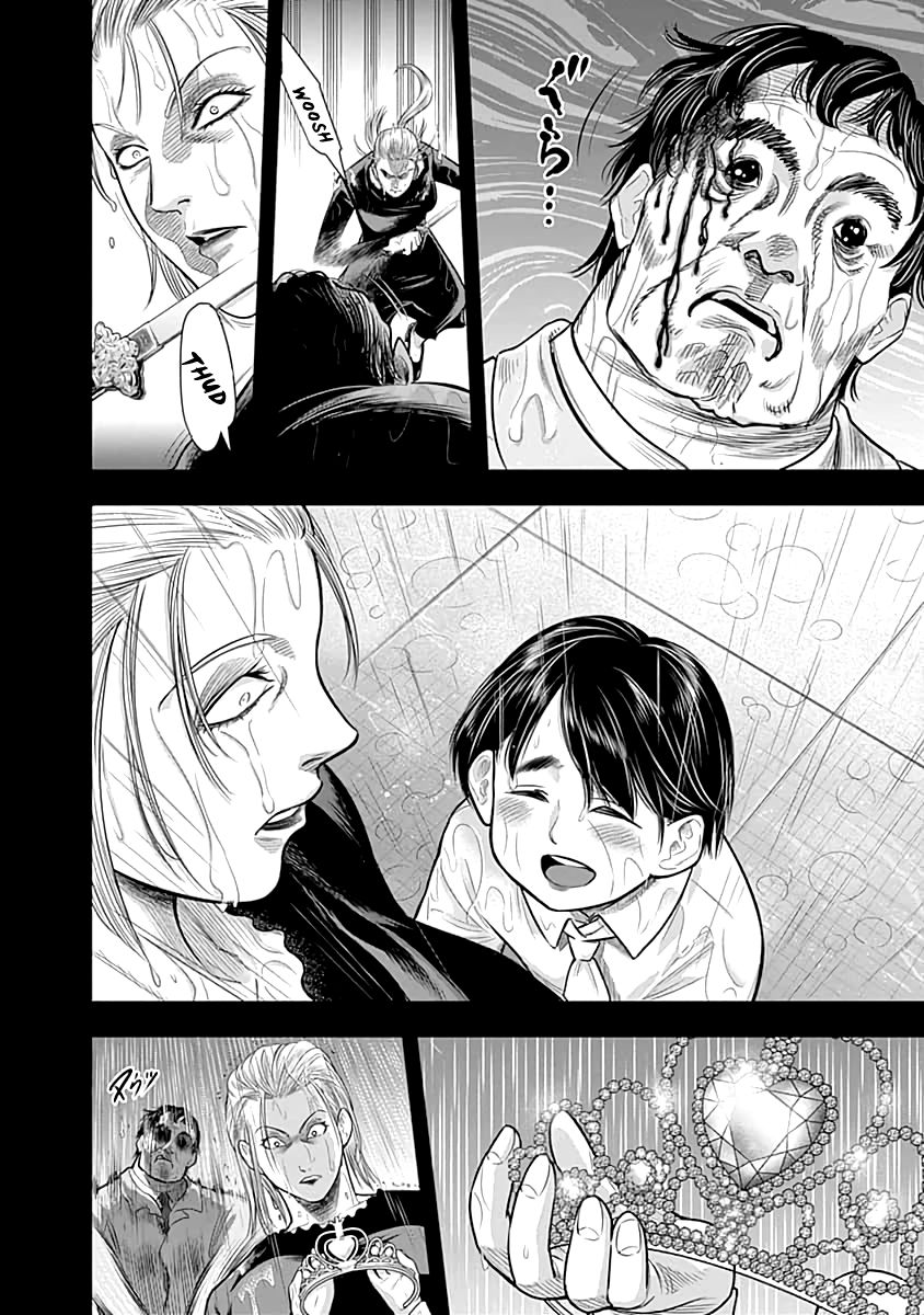 DINER chapter 52 page 13