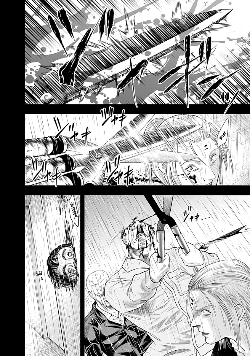 DINER chapter 52 page 15