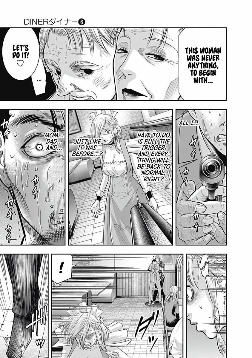 DINER chapter 52 page 4