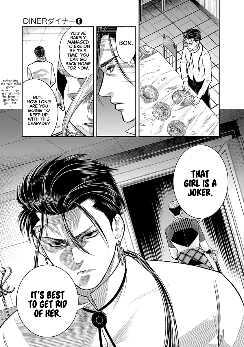 DINER chapter 53 page 18