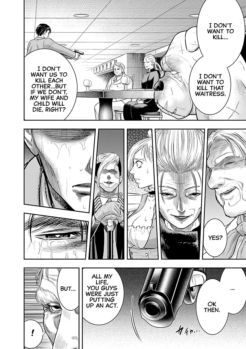 DINER chapter 53 page 6