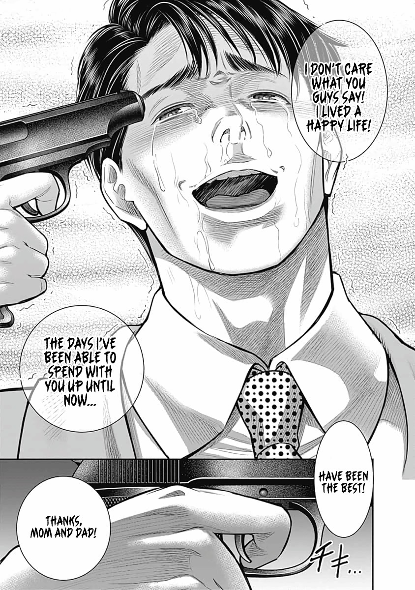 DINER chapter 53 page 7