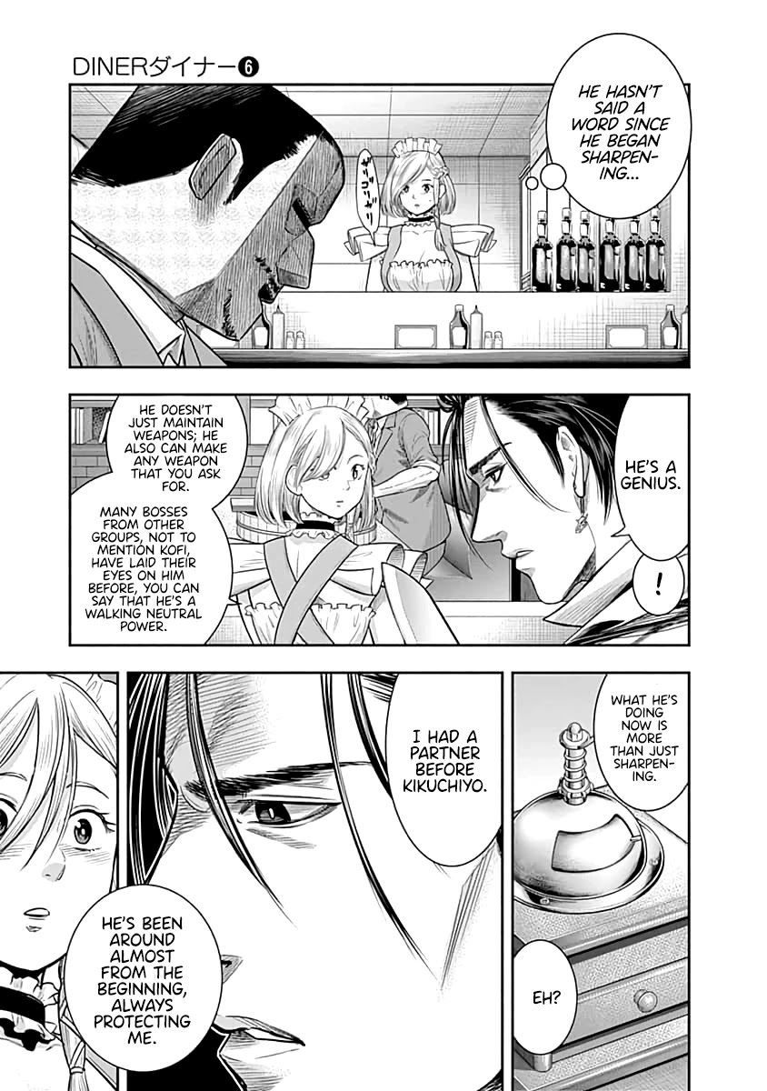 DINER chapter 54 page 12