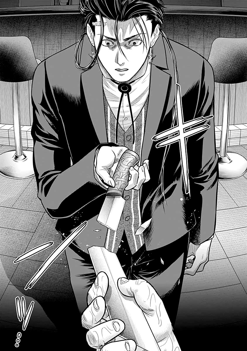 DINER chapter 54 page 16