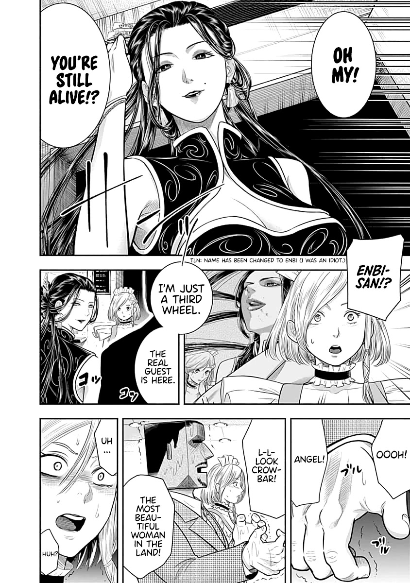 DINER chapter 54 page 19