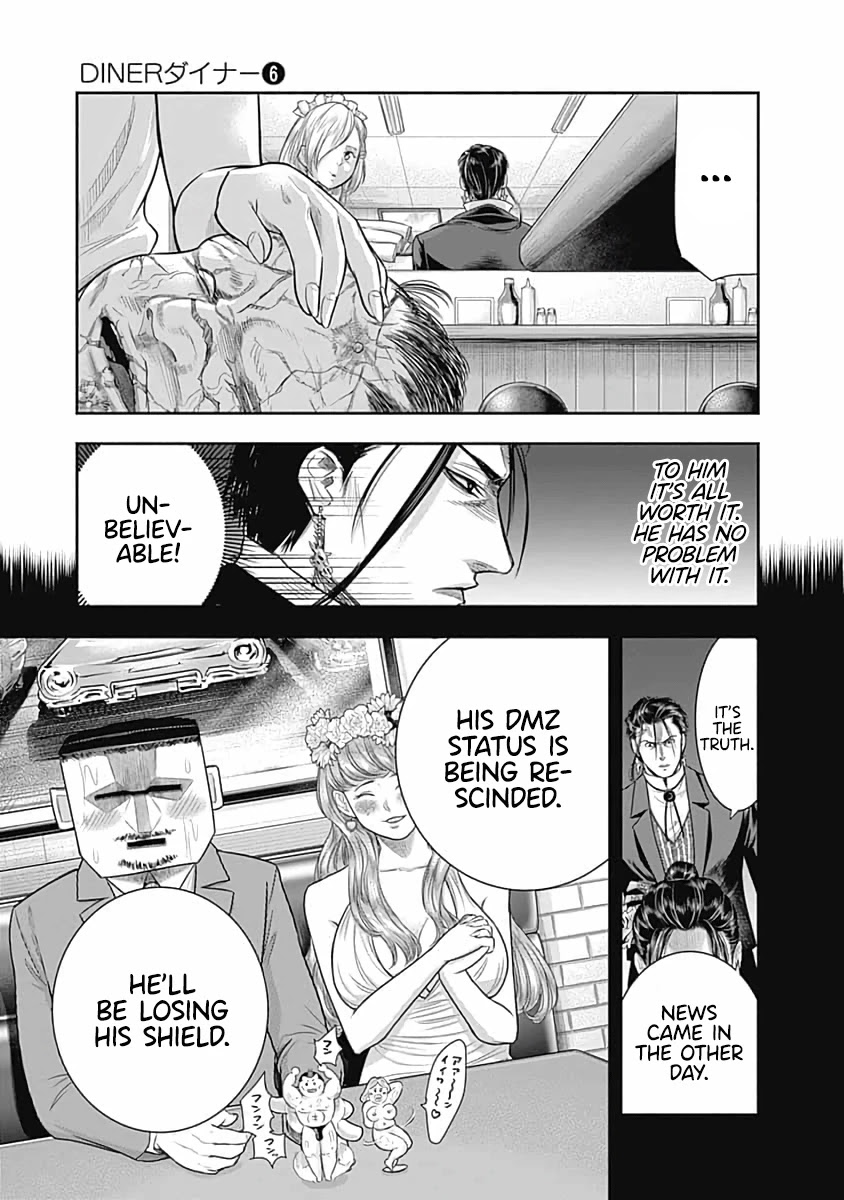 DINER chapter 55 page 18