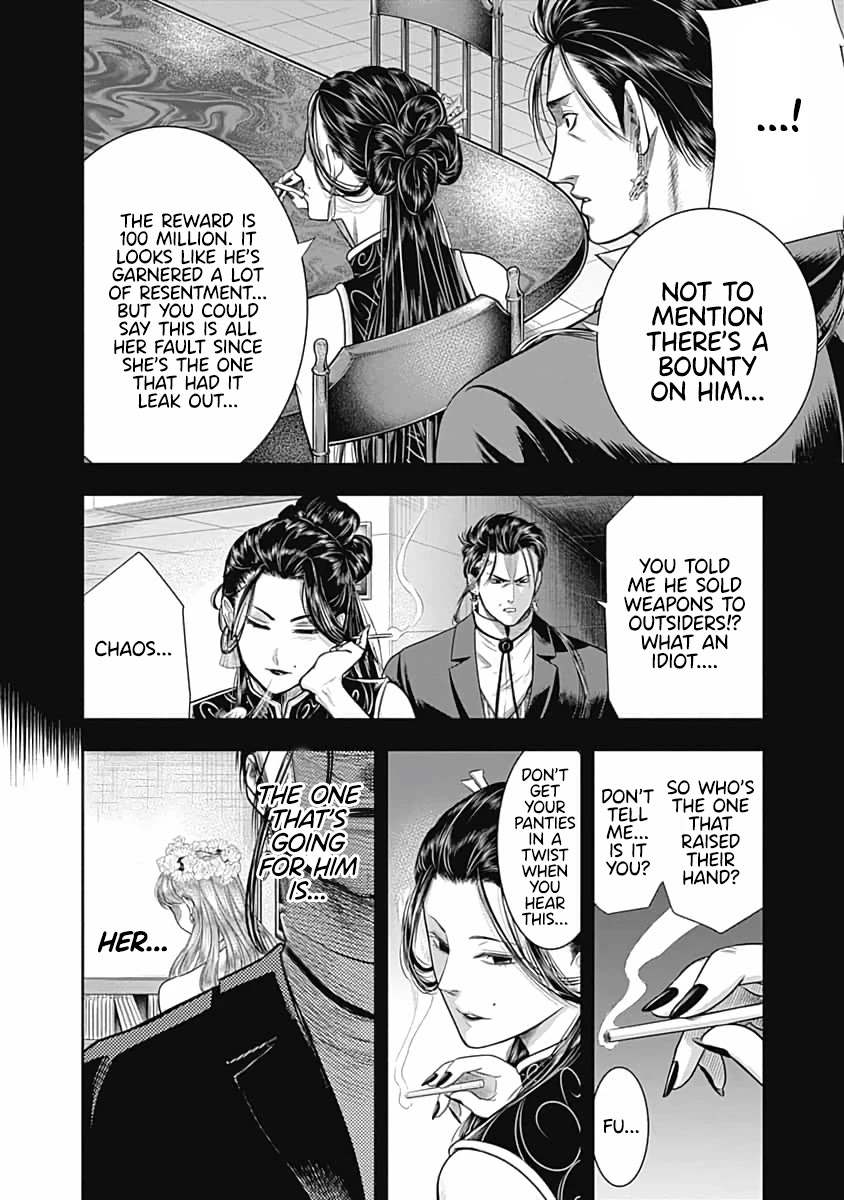 DINER chapter 55 page 19