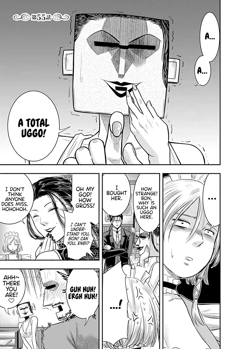 DINER chapter 55 page 2