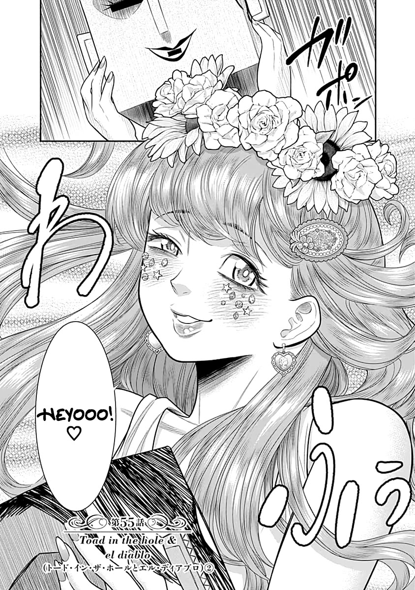 DINER chapter 55 page 3