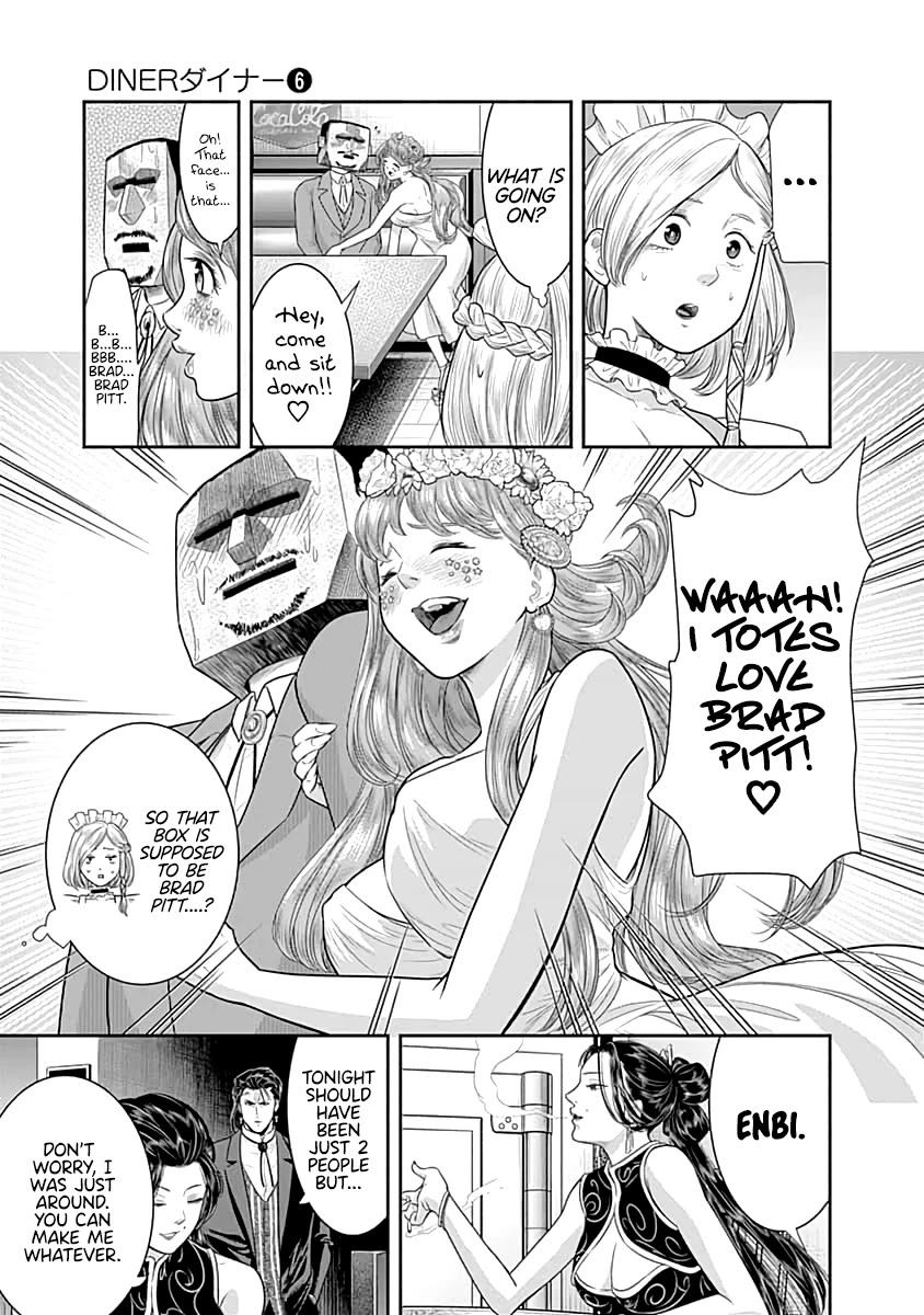 DINER chapter 55 page 4