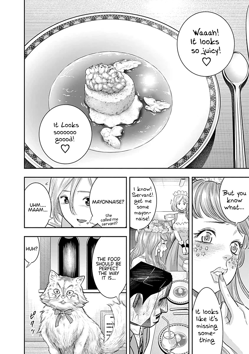 DINER chapter 55 page 7