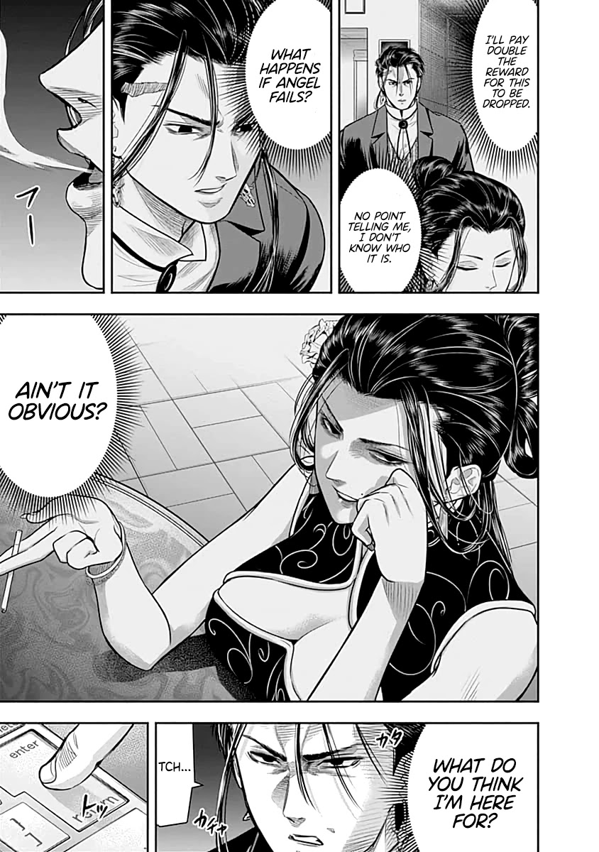 DINER chapter 56 page 14