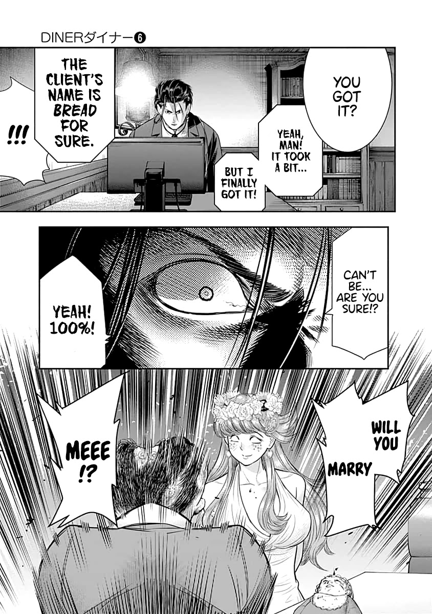 DINER chapter 56 page 18