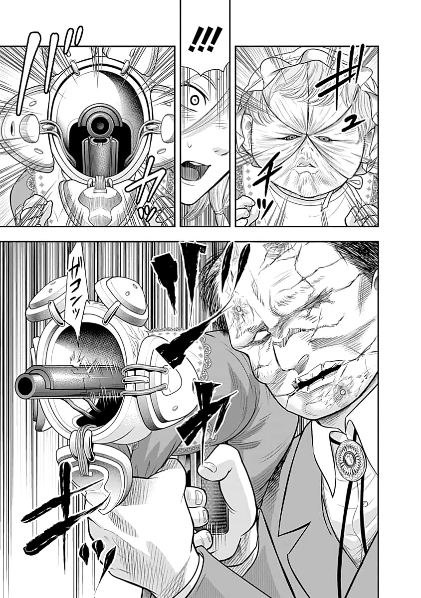 DINER chapter 56 page 4