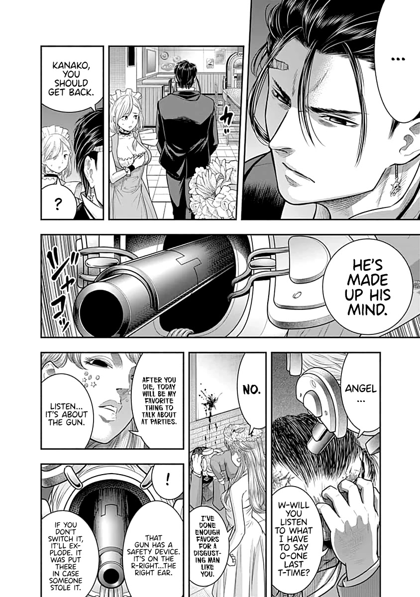 DINER chapter 57 page 11