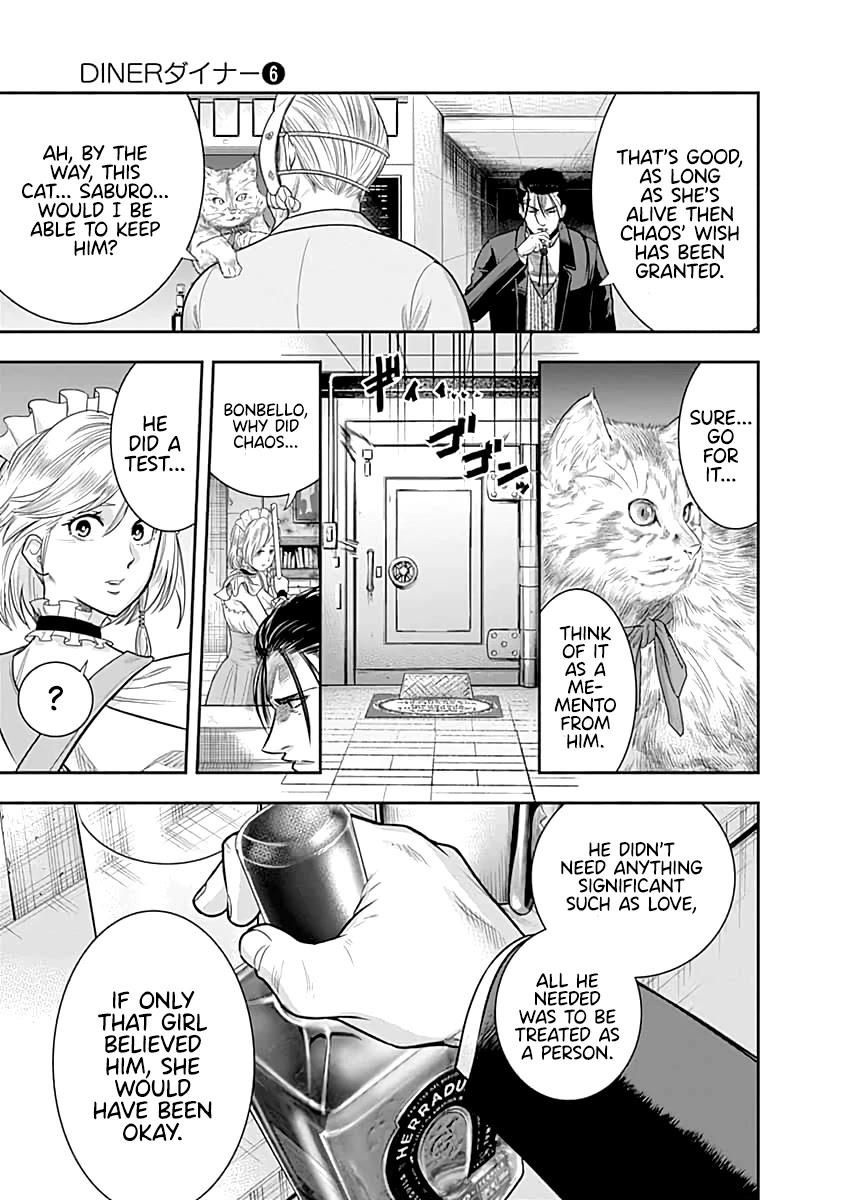 DINER chapter 57 page 17