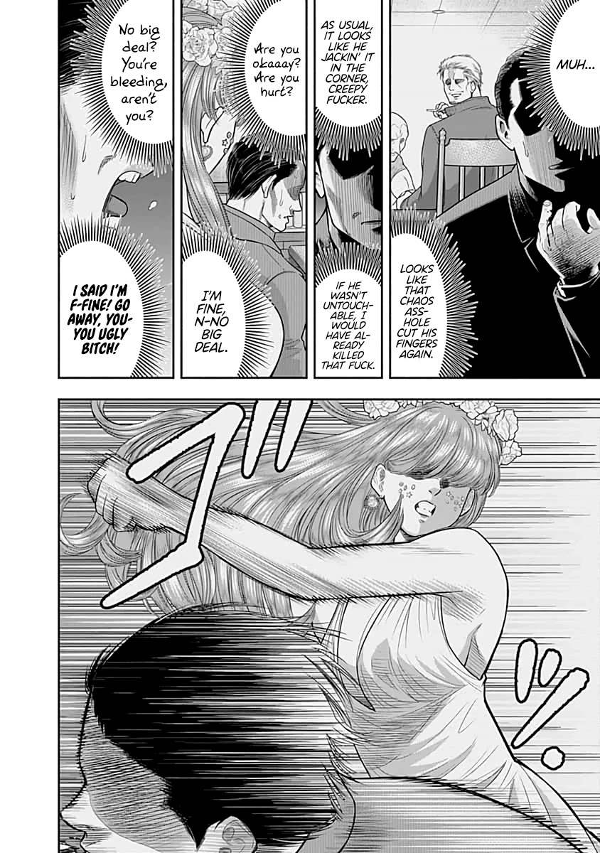 DINER chapter 57 page 3