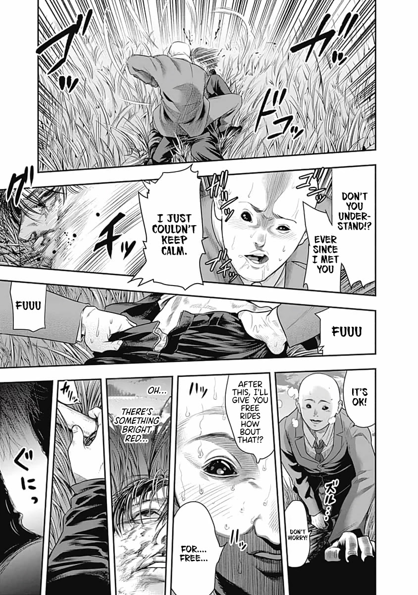 DINER chapter 58 page 12