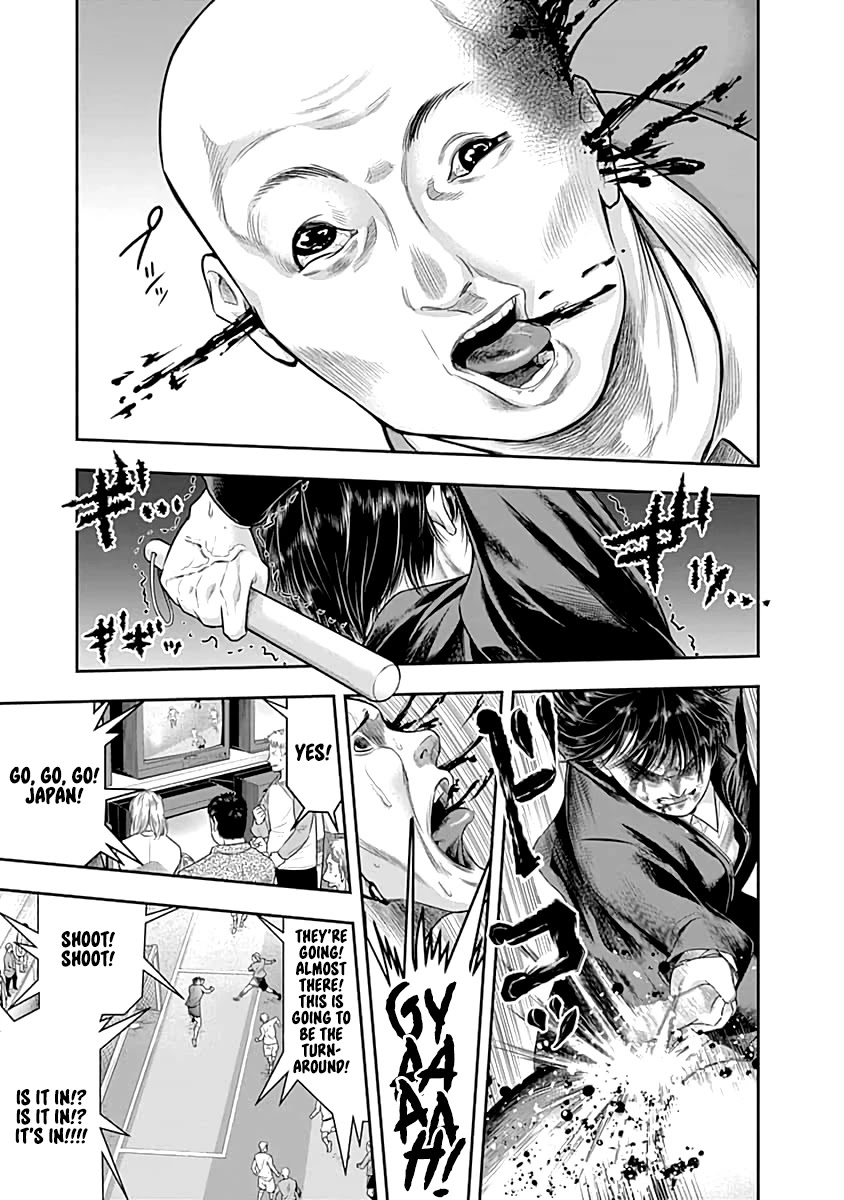 DINER chapter 58 page 14