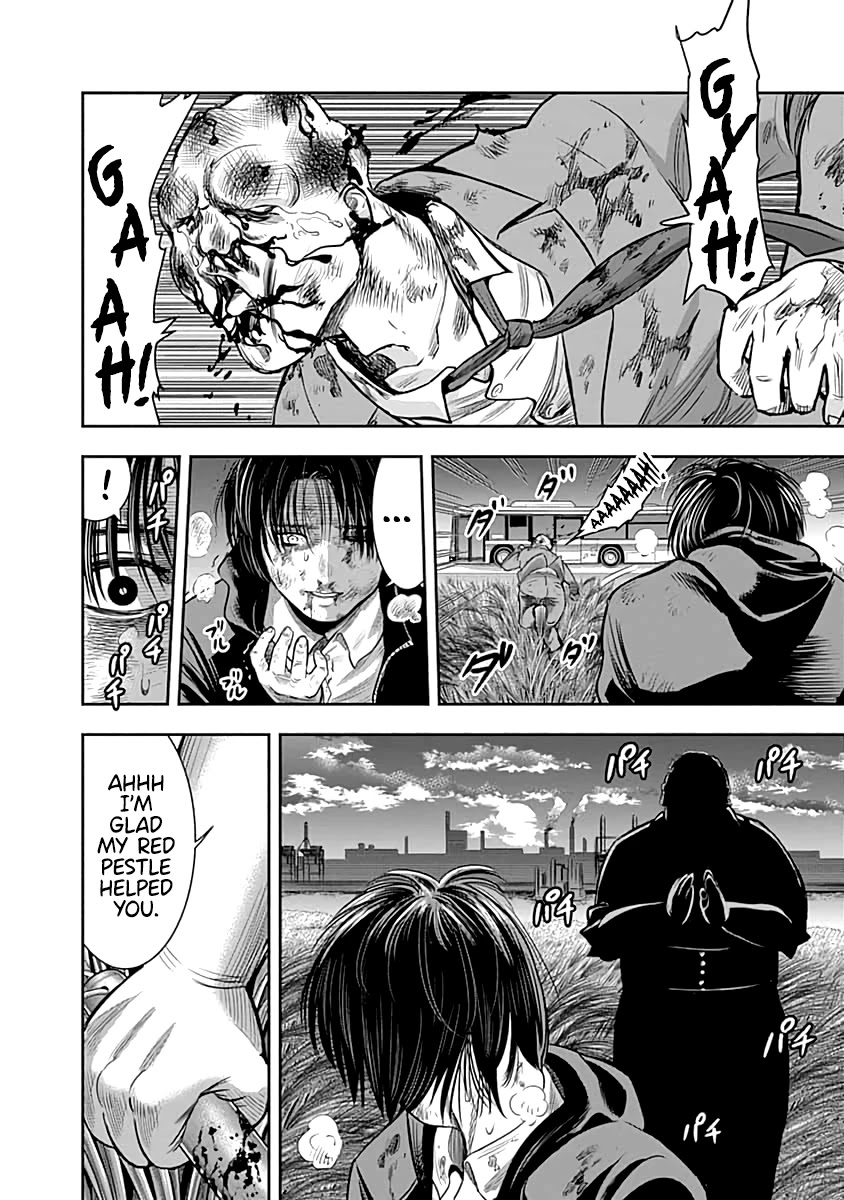 DINER chapter 58 page 16