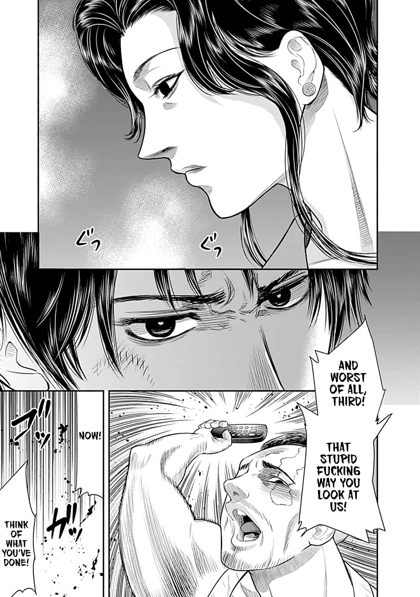 DINER chapter 58 page 4