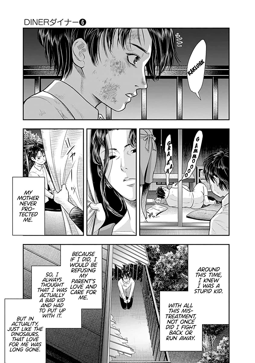 DINER chapter 58 page 6