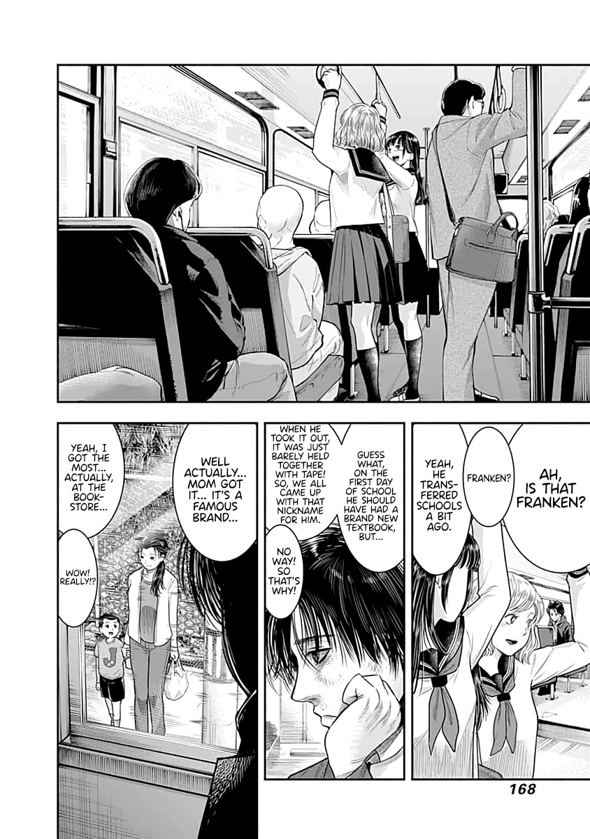 DINER chapter 58 page 7