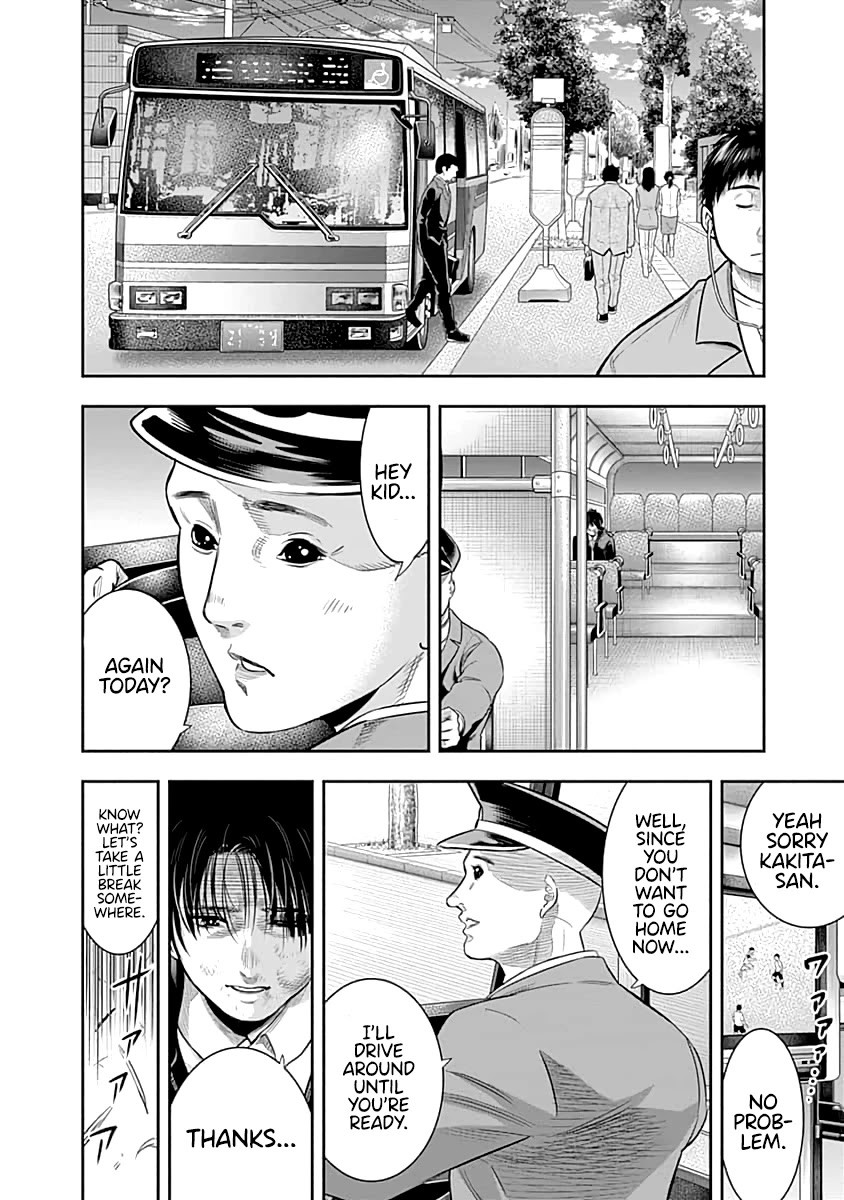 DINER chapter 58 page 9